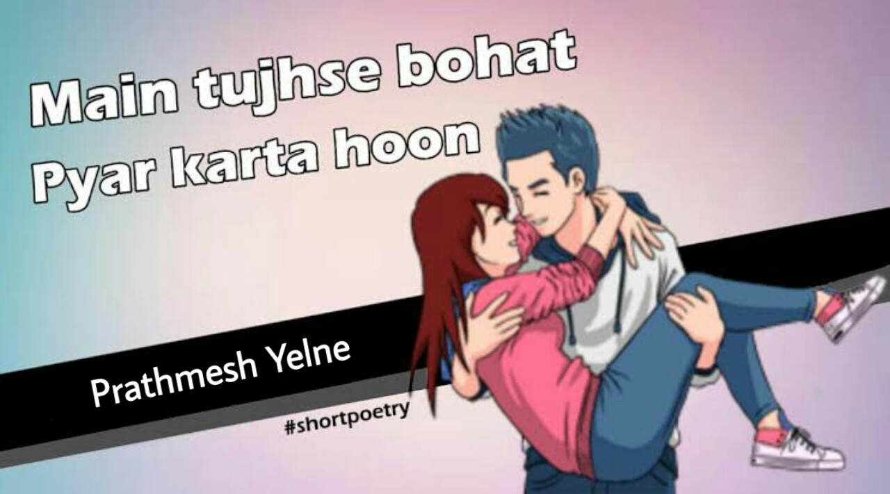 TUJHSE MAIN BOHAT PYAR KARTA HOON | Best love shayari in hindi | Shayarix